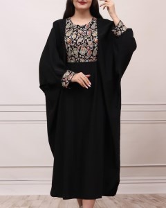 پانچ الیزه بلند (خرج کار هندی)