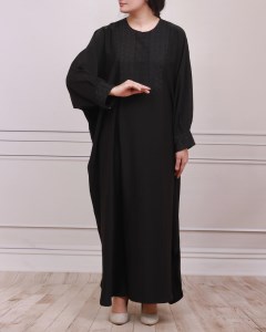 پانچ الیزه بلند