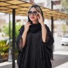 عبا مخمل (ترکیب گیپور-مروارید)