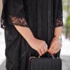 عبا مخمل (ترکیب گیپور-مروارید)